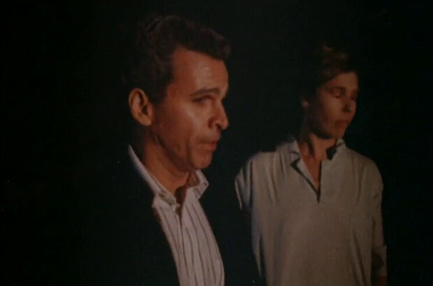 Sinner in the Mask (1993) - photo 1