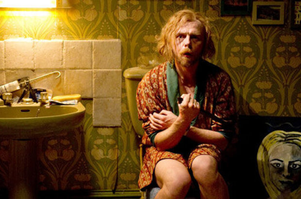A Fantastic Fear of Everything (2012) - photo 5