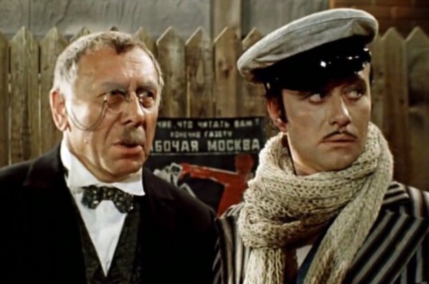 The Twelve Chairs (1976) - photo 5