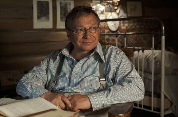 Uchyonosti plody (2021) - photo 3