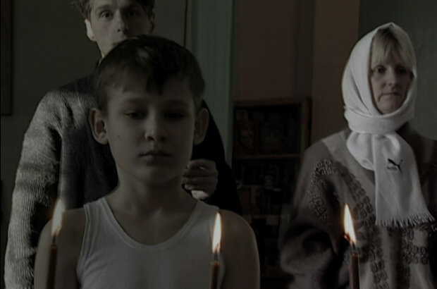 Elegiya dorogi (2001) - photo 1