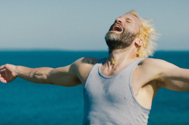 Skin Deep (2022) - photo 8