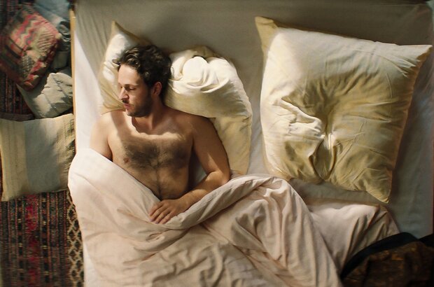 Skin Deep (2022) - photo 4
