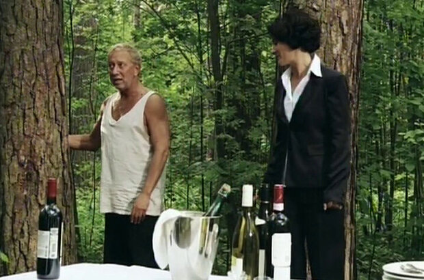Time of Joy (2008) - photo 12