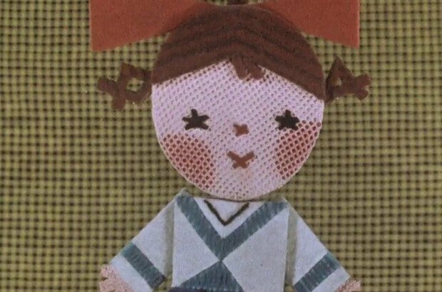 Obida (1962) - photo 5