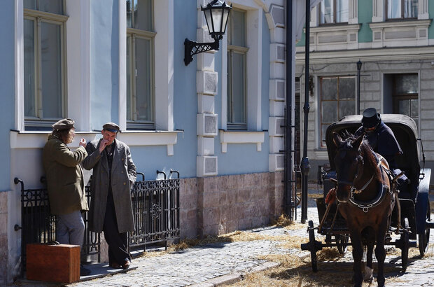 In The Land That Sings (2023) - photo 1