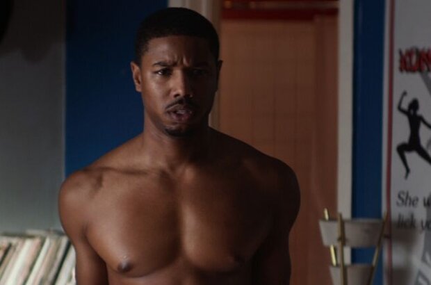 That Awkward Moment (2014) - photo 6