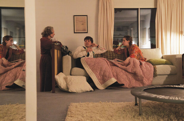 The Souvenir (2019) - photo 2