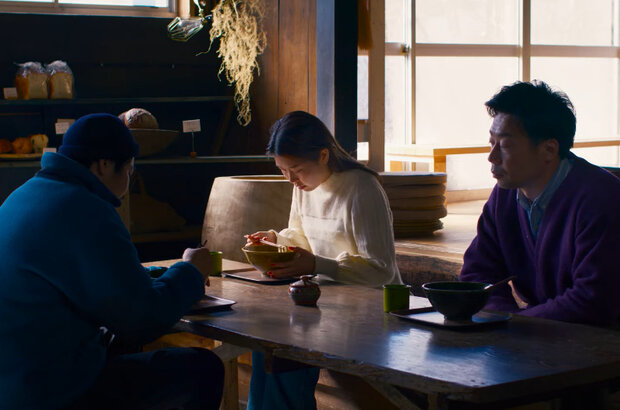 Evil Does Not Exist (2023) - photo 4
