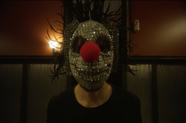 Follow Her (2022) - photo 14