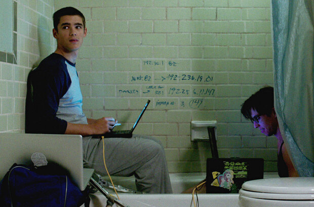 The Signal (2014) - photo 15