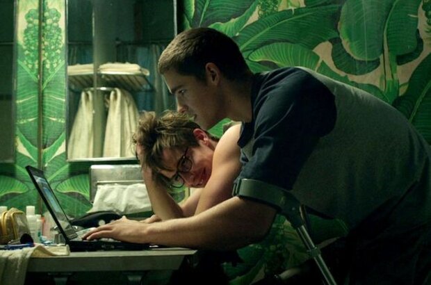 The Signal (2014) - photo 6