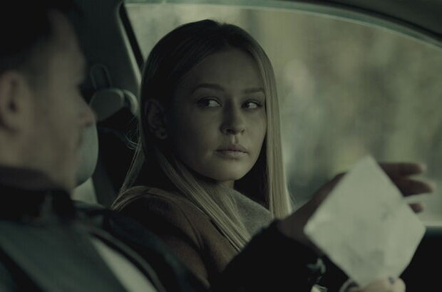 The Envelope (2017) - photo 3