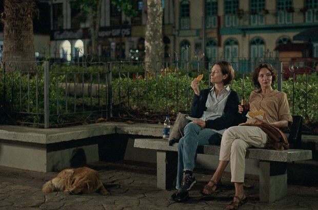 Память (2021) - фото 8