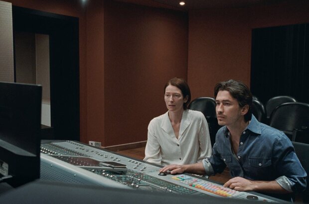 Память (2021) - фото 4