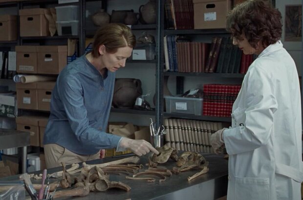 Память (2021) - фото 6