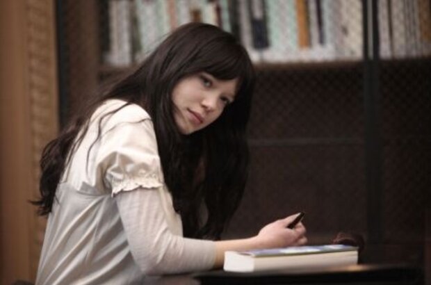 Belle personne, La (2008) - photo 6