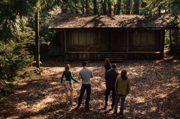 Demon Hole (2017) - photo 1
