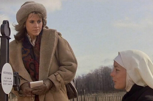Agnes of God (1985) - photo 6