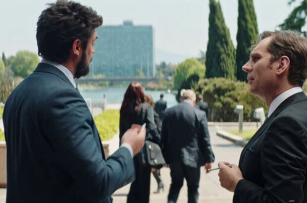 Bent (2018) - photo 7