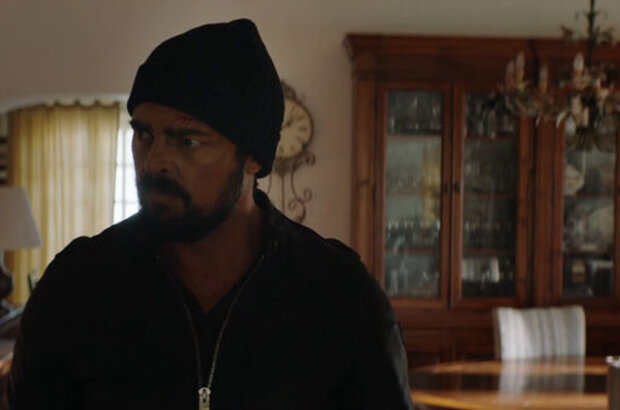 Bent (2018) - photo 4