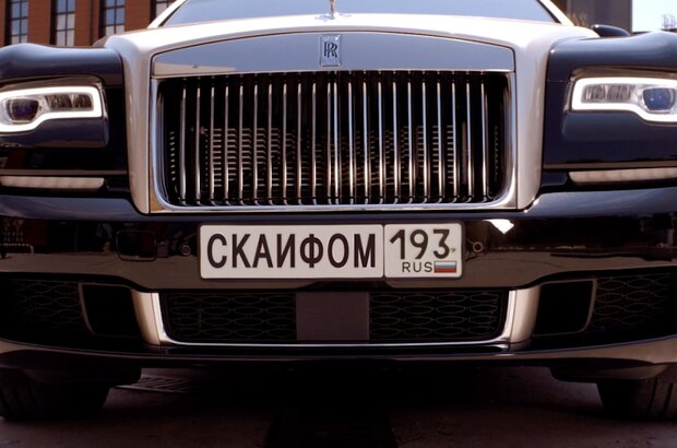 Doktor Svistok (2022) - photo 7