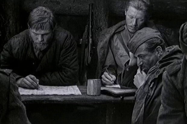 Serdtse druga (1966) - photo 4