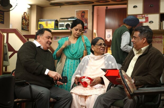 Rajma Chawal (2018) - photo 3