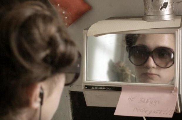 I am going to change my name (2012) - photo 6