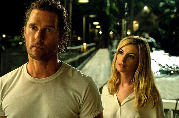 Serenity (2018) - photo 2