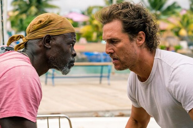 Serenity (2018) - photo 5