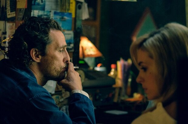 Serenity (2018) - photo 3