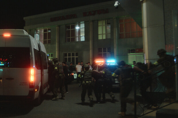 Reketir 3 (2025) - photo 5