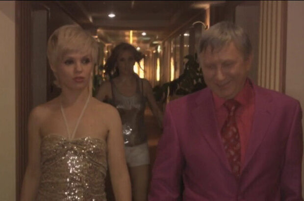 Cinderella from the Paradise Island (2009) - photo 5