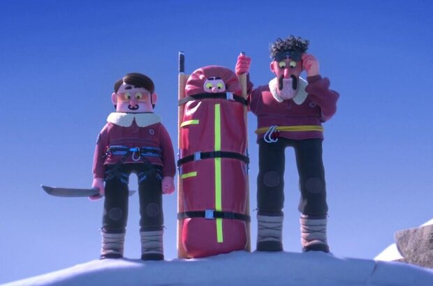 Hors piste (2018) - photo 1