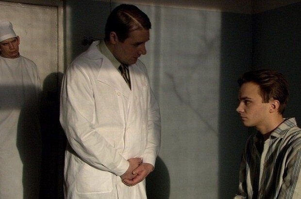 It's Russian (2004) - photo 8