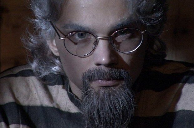 It's Russian (2004) - photo 1