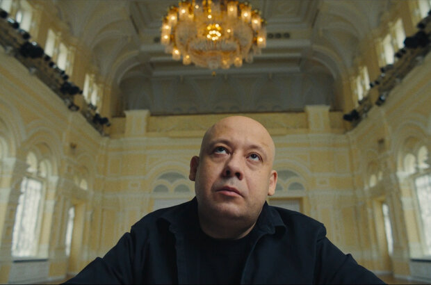 Атыкуда (2024) - фото 8