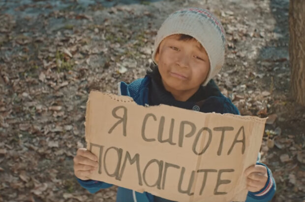 Где моё кольцо? (2020) - photo 7