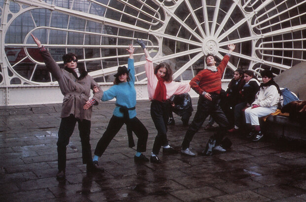 Изгнание Гарделя (1985) - фото 2