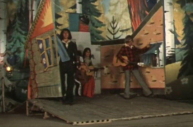 Kak hashim byl bolshim (1975) - photo 4