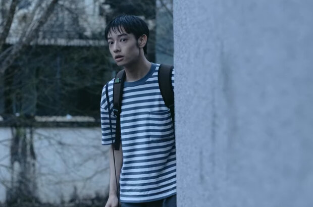Pierce (2024) - photo 1