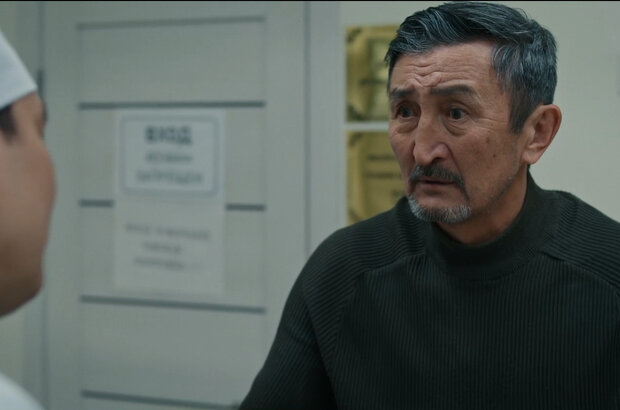 Асыққан сағат (2024) - фото 6