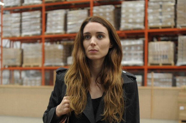 Una (2016) - photo 1