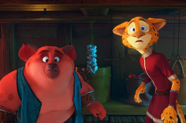 The Gools (2022) - photo 8