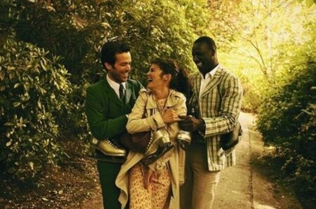 Mood Indigo (2013) - photo 2