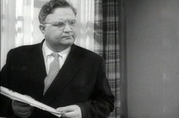 Good Luck! (1956) - photo 7