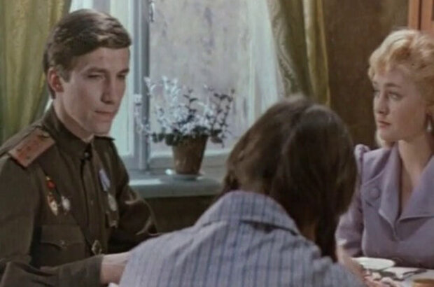 Ty pomnish? (1979) - photo 1