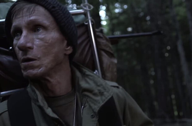 The Hunting Grounds (2015) - photo 6