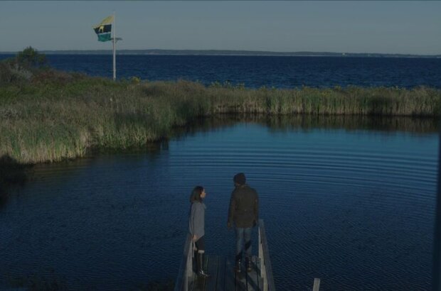 Da Sweet Blood of Jesus (2014) - photo 7